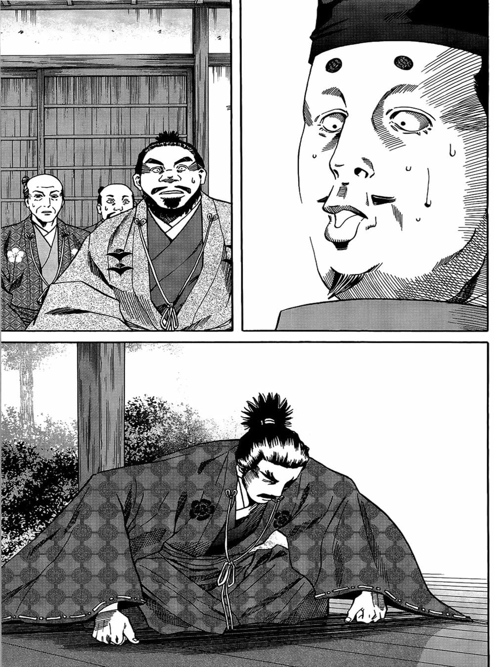 Truyện Tranh Đầu Bếp Của Nobunaga - Nobunaga No Chef trang 4