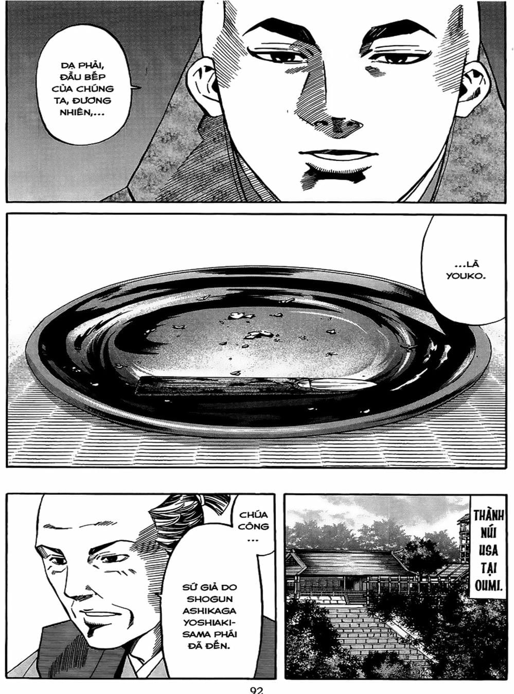 Truyện Tranh Đầu Bếp Của Nobunaga - Nobunaga No Chef trang 4