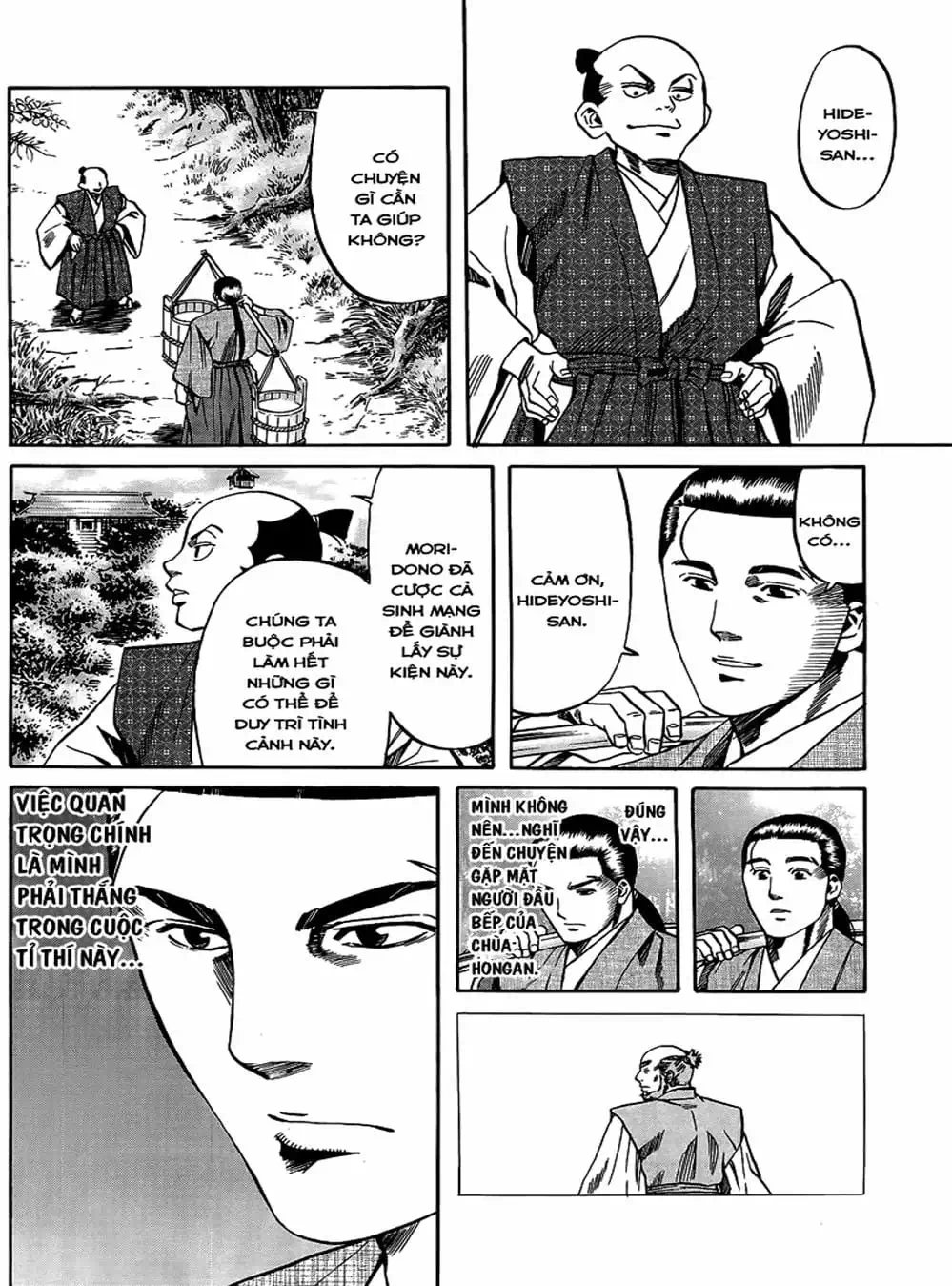 Truyện Tranh Đầu Bếp Của Nobunaga - Nobunaga No Chef trang 4