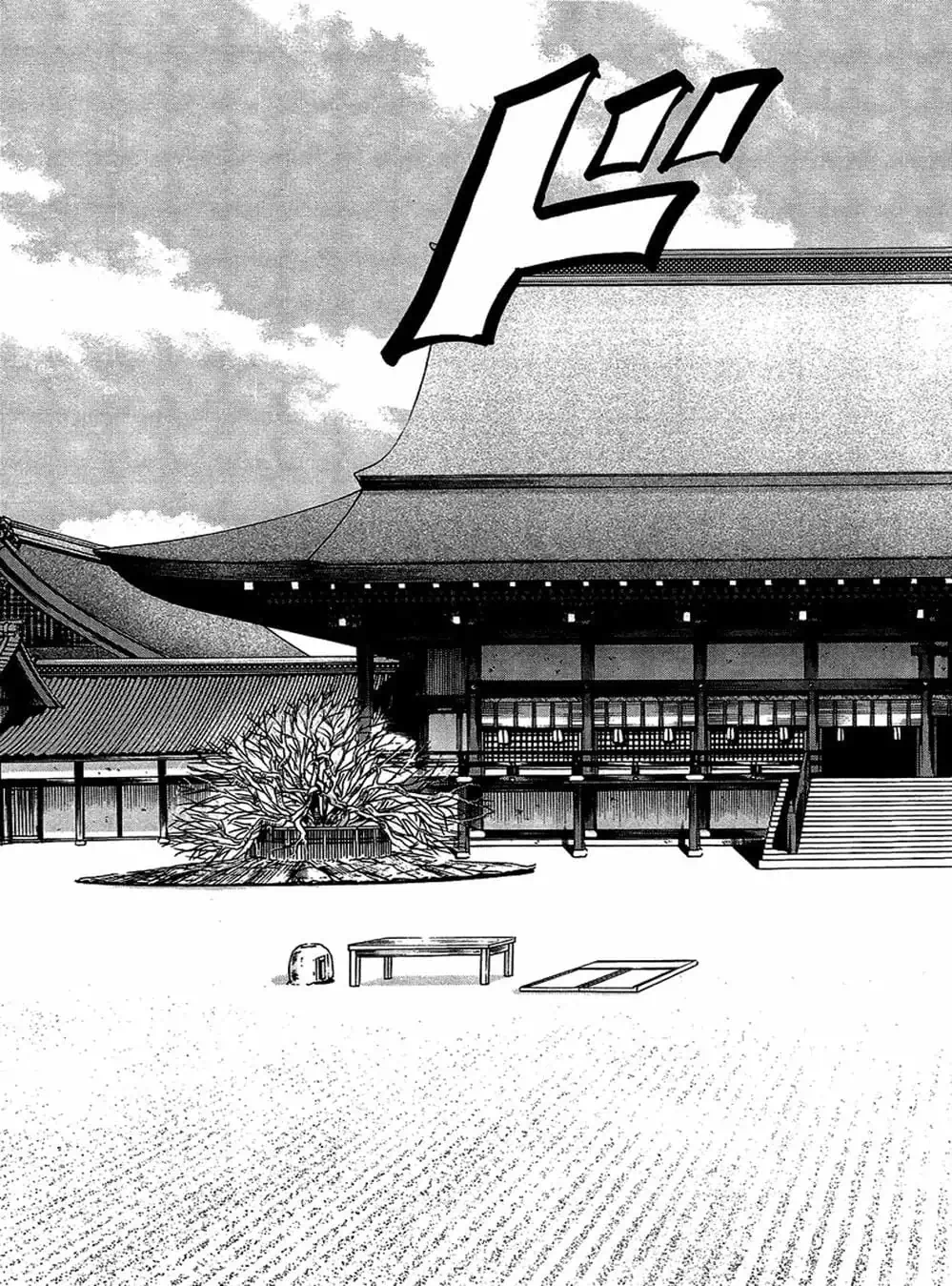 Truyện Tranh Đầu Bếp Của Nobunaga - Nobunaga No Chef trang 4