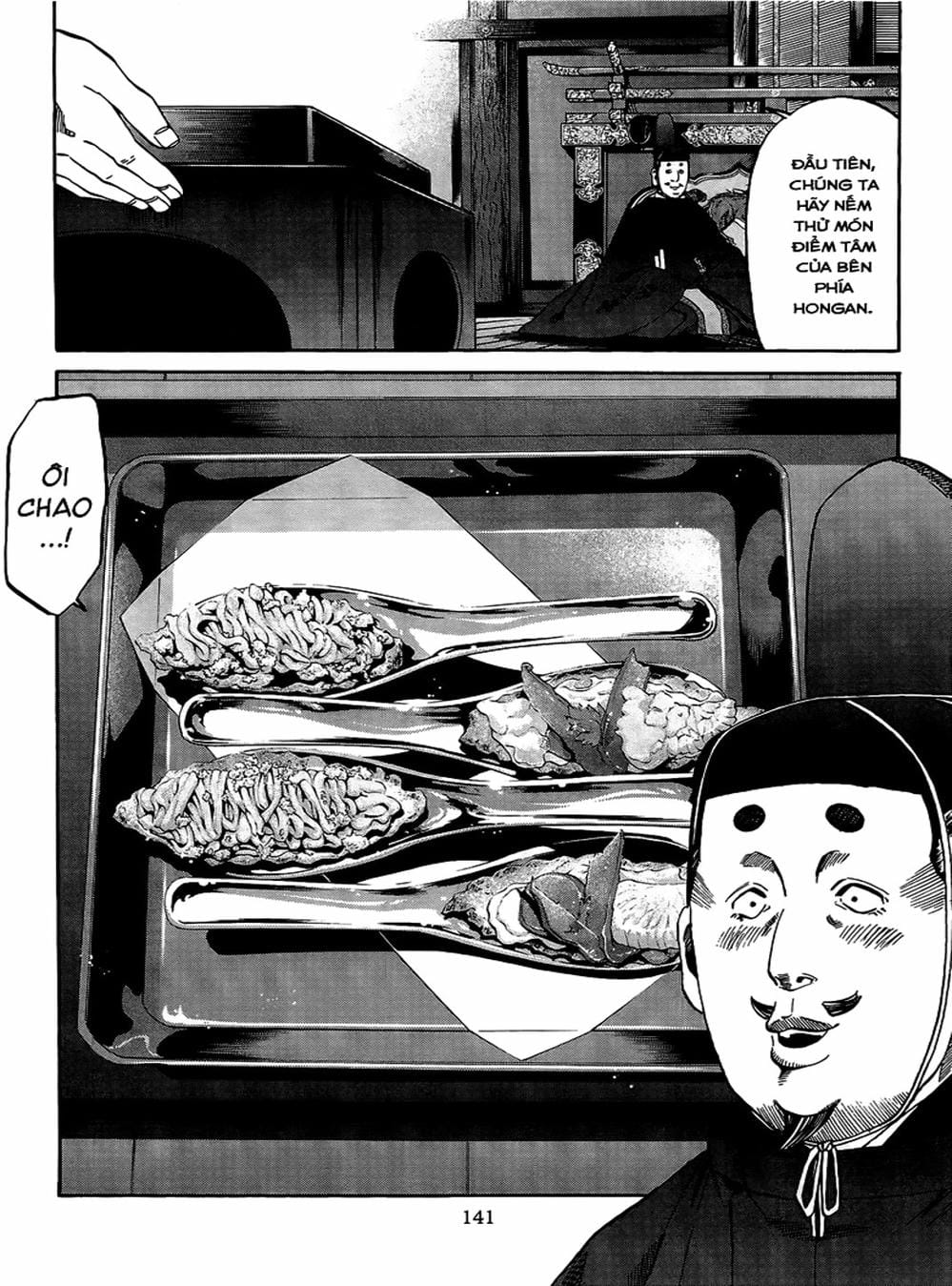 Truyện Tranh Đầu Bếp Của Nobunaga - Nobunaga No Chef trang 4