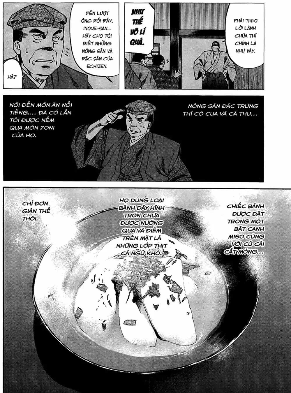 Truyện Tranh Đầu Bếp Của Nobunaga - Nobunaga No Chef trang 4