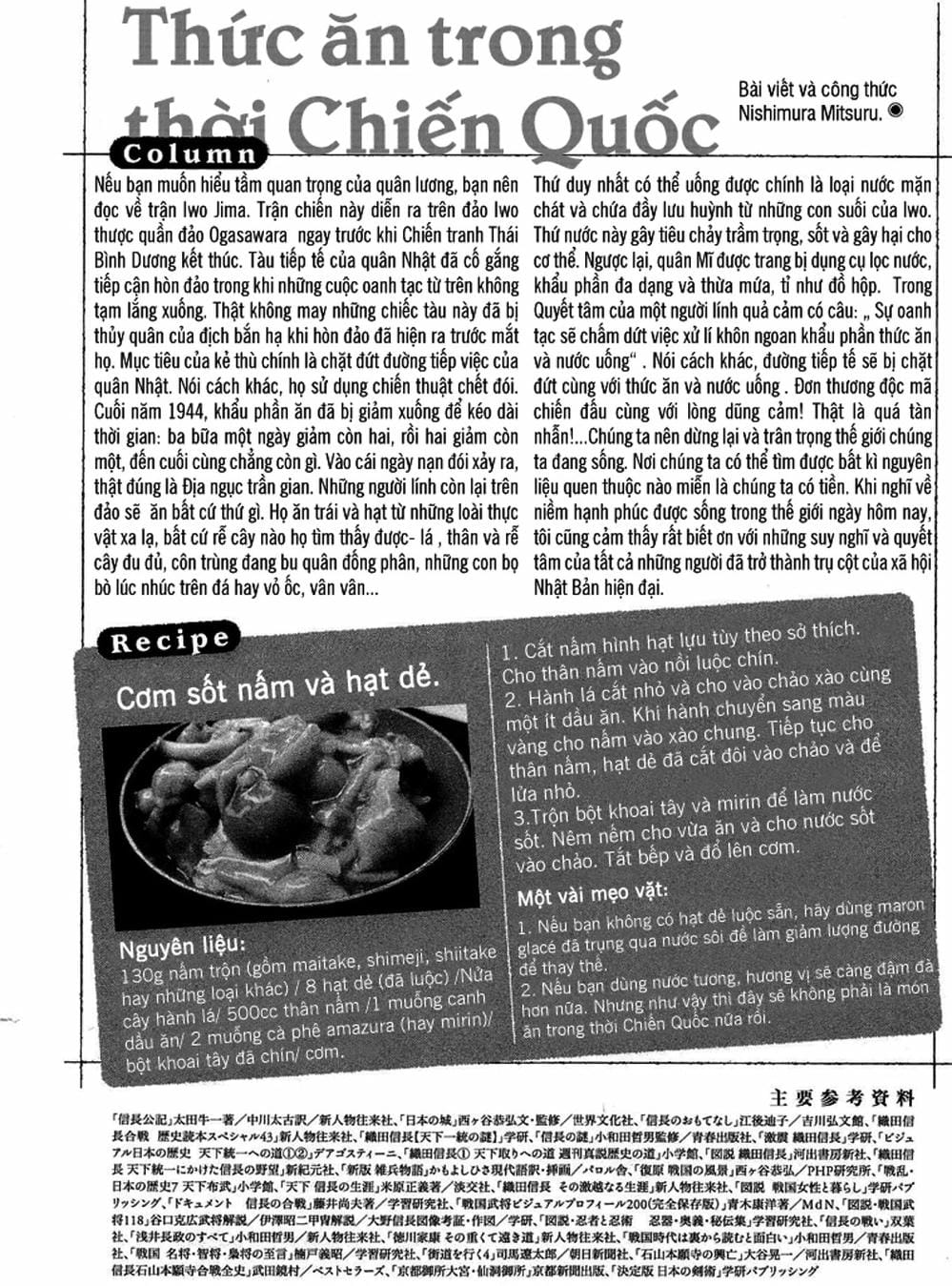 Truyện Tranh Đầu Bếp Của Nobunaga - Nobunaga No Chef trang 4