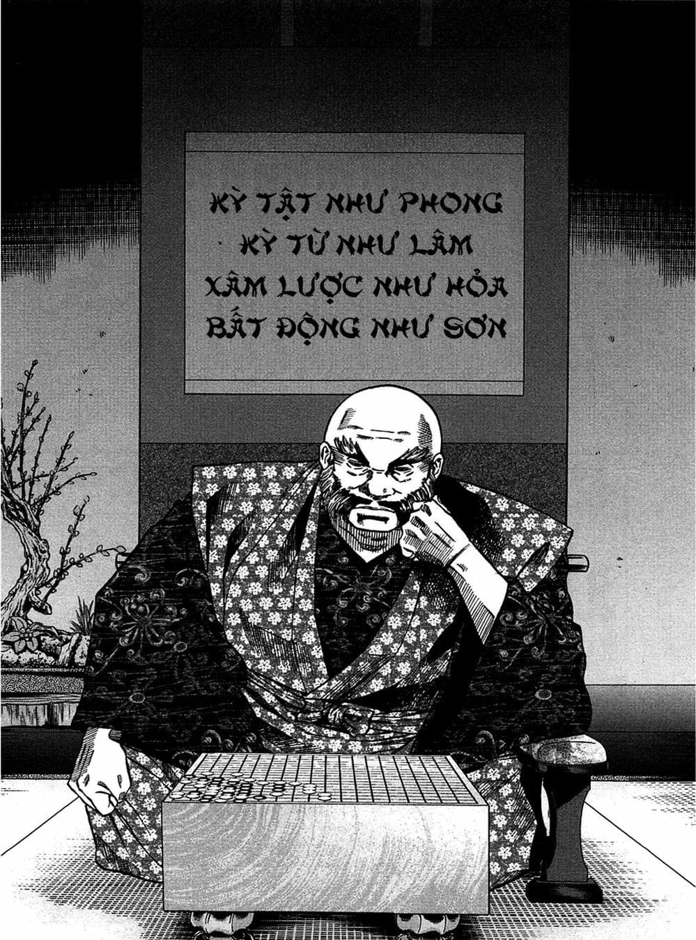 Truyện Tranh Đầu Bếp Của Nobunaga - Nobunaga No Chef trang 4