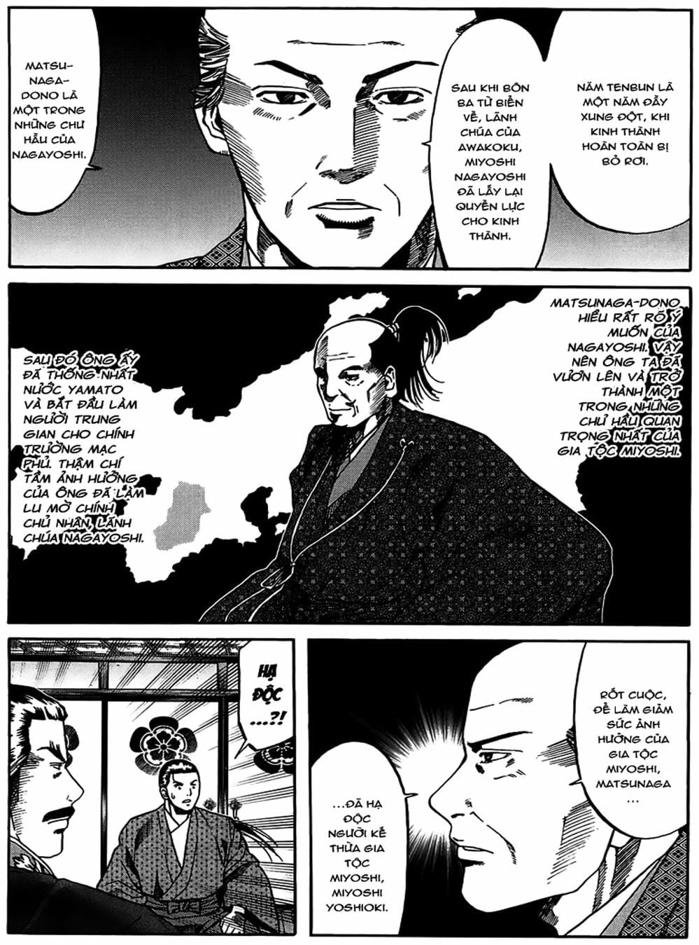 Truyện Tranh Đầu Bếp Của Nobunaga - Nobunaga No Chef trang 4