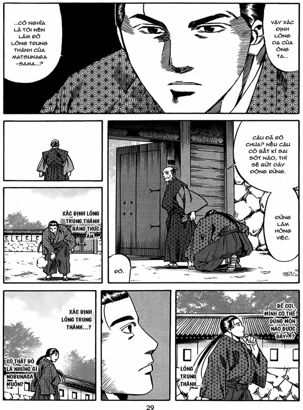 Truyện Tranh Đầu Bếp Của Nobunaga - Nobunaga No Chef trang 4