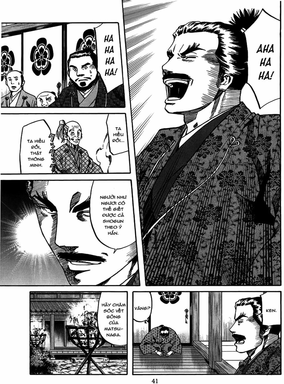 Truyện Tranh Đầu Bếp Của Nobunaga - Nobunaga No Chef trang 4