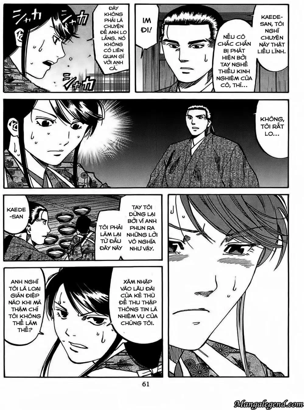 Truyện Tranh Đầu Bếp Của Nobunaga - Nobunaga No Chef trang 4