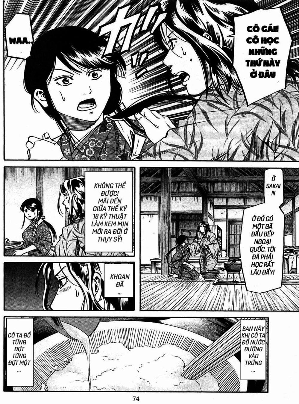 Truyện Tranh Đầu Bếp Của Nobunaga - Nobunaga No Chef trang 4