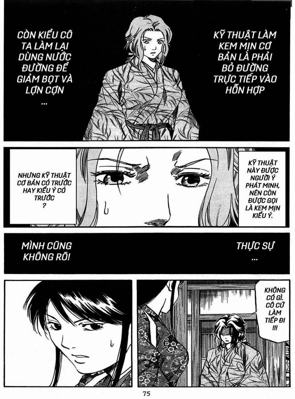 Truyện Tranh Đầu Bếp Của Nobunaga - Nobunaga No Chef trang 4