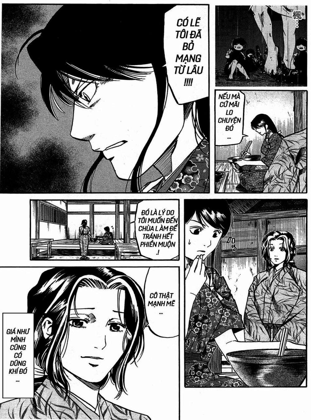 Truyện Tranh Đầu Bếp Của Nobunaga - Nobunaga No Chef trang 4