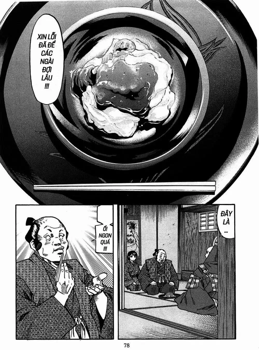 Truyện Tranh Đầu Bếp Của Nobunaga - Nobunaga No Chef trang 4