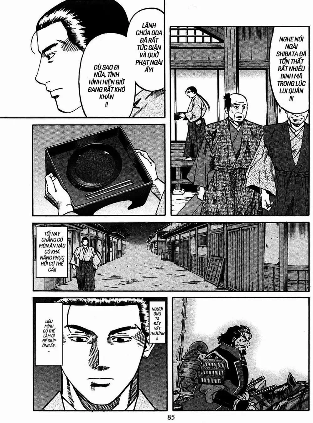 Truyện Tranh Đầu Bếp Của Nobunaga - Nobunaga No Chef trang 4