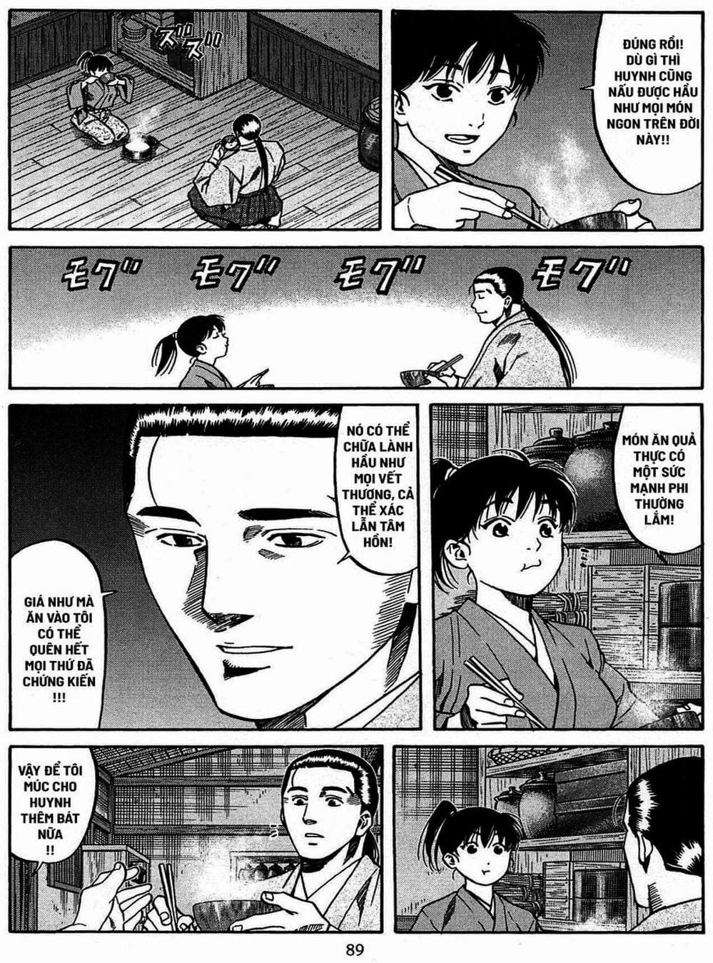 Truyện Tranh Đầu Bếp Của Nobunaga - Nobunaga No Chef trang 4