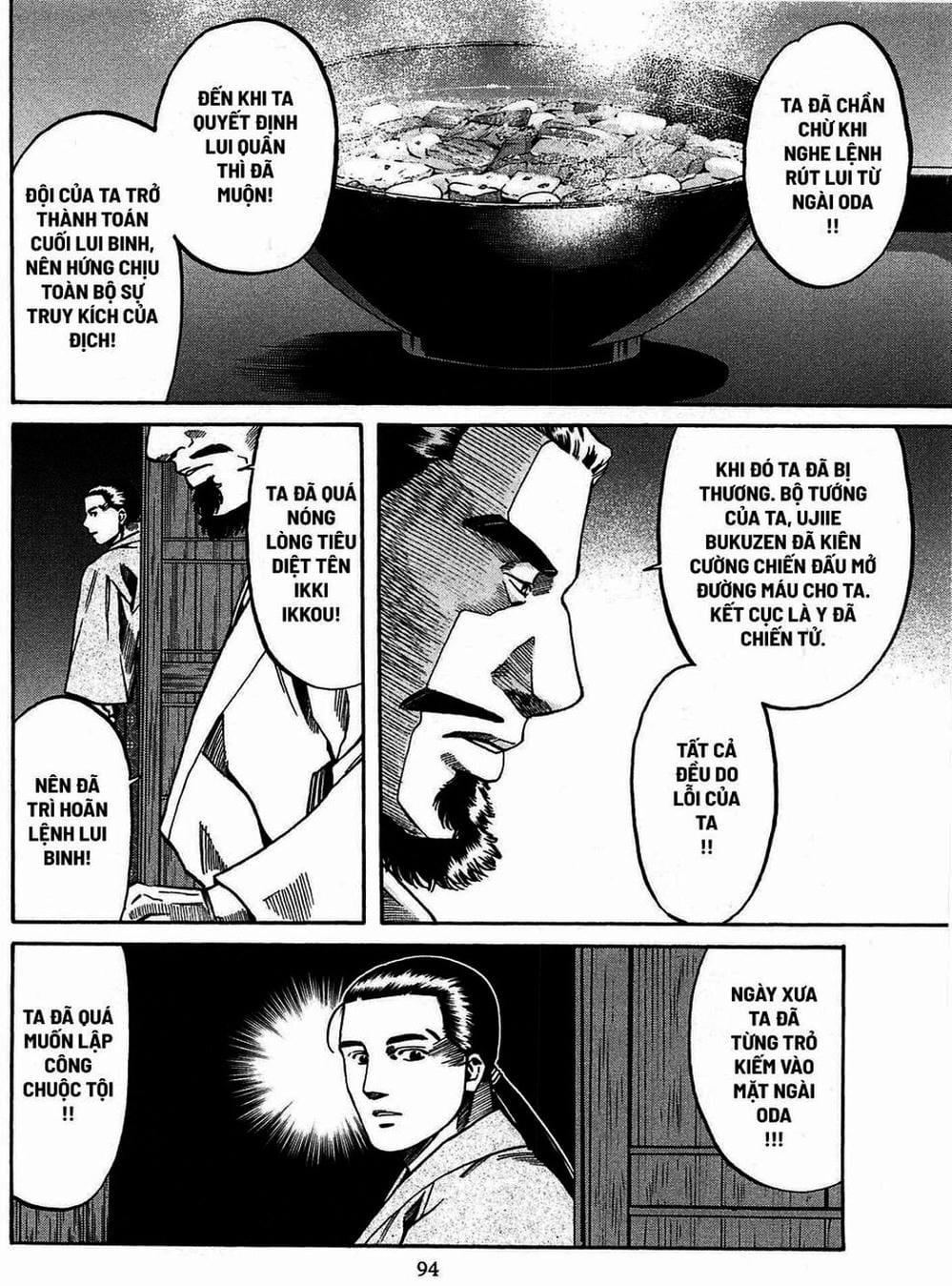 Truyện Tranh Đầu Bếp Của Nobunaga - Nobunaga No Chef trang 4