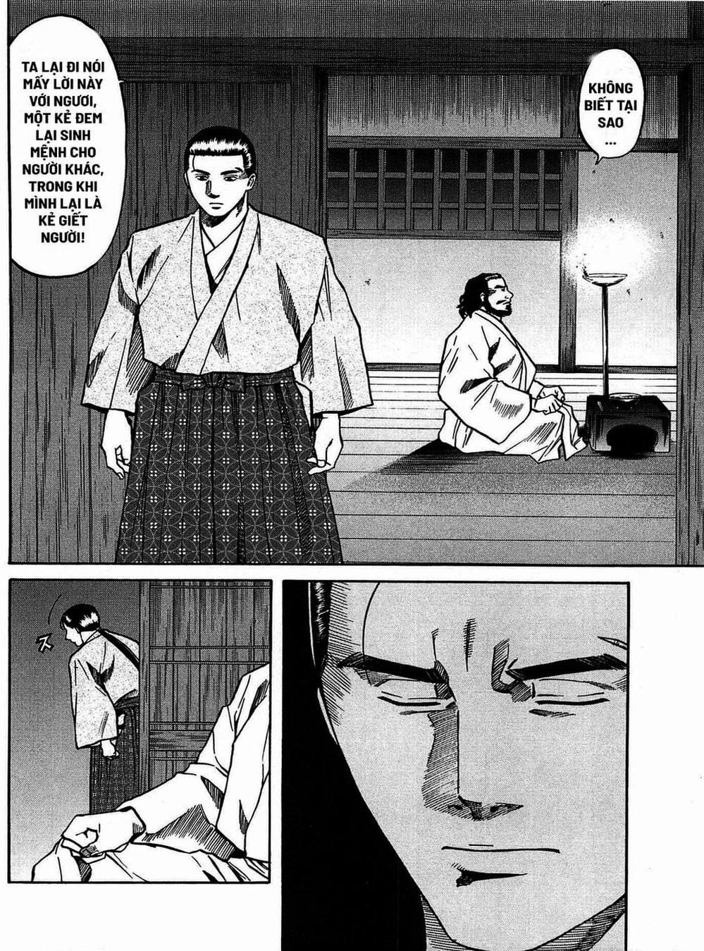 Truyện Tranh Đầu Bếp Của Nobunaga - Nobunaga No Chef trang 4