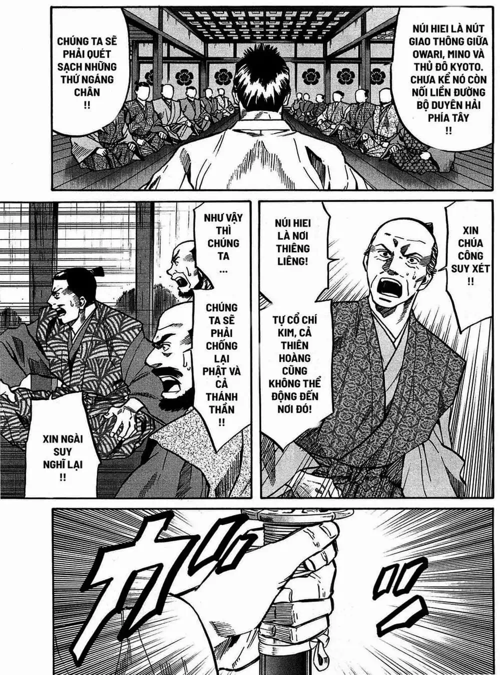 Truyện Tranh Đầu Bếp Của Nobunaga - Nobunaga No Chef trang 4