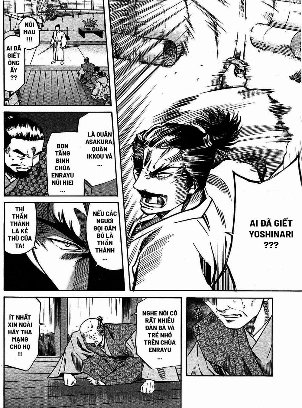 Truyện Tranh Đầu Bếp Của Nobunaga - Nobunaga No Chef trang 4