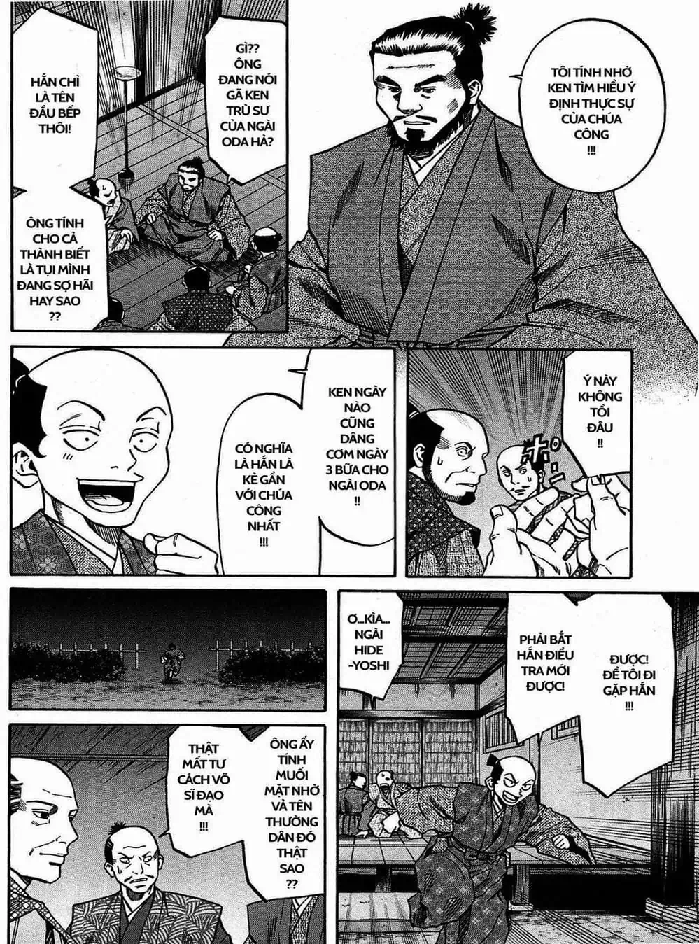 Truyện Tranh Đầu Bếp Của Nobunaga - Nobunaga No Chef trang 4