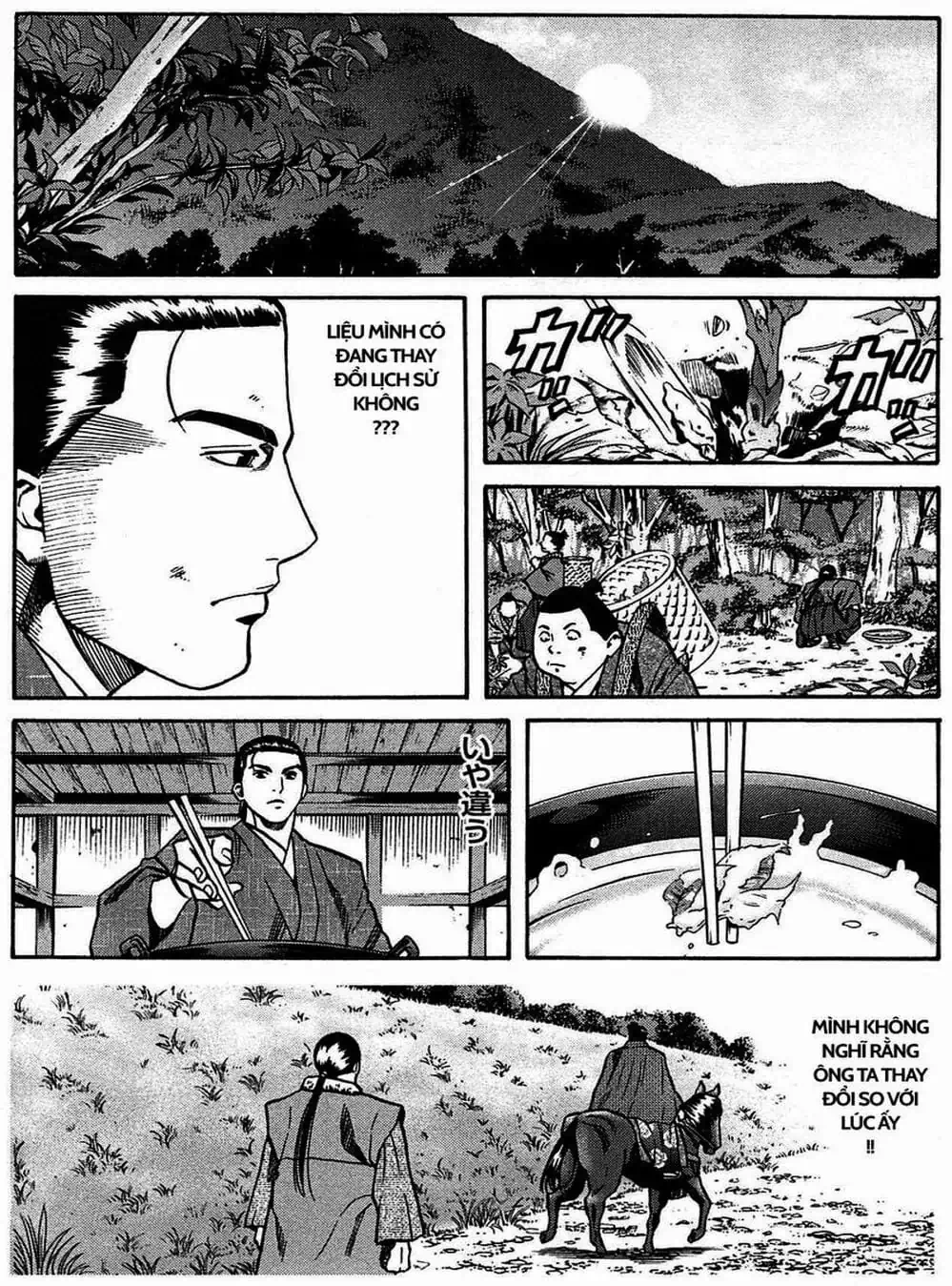 Truyện Tranh Đầu Bếp Của Nobunaga - Nobunaga No Chef trang 4