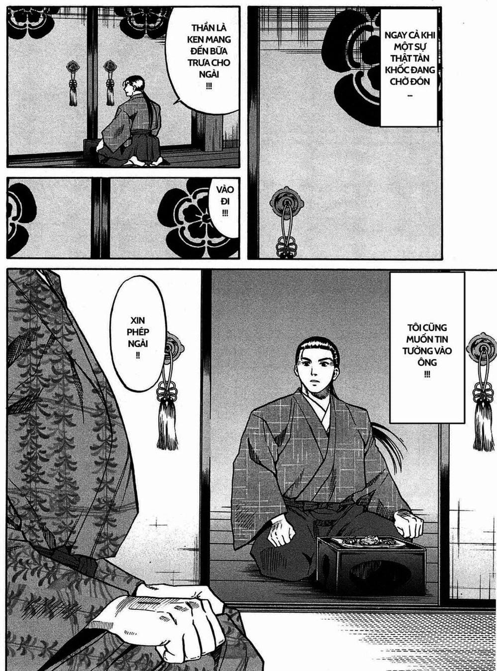 Truyện Tranh Đầu Bếp Của Nobunaga - Nobunaga No Chef trang 4