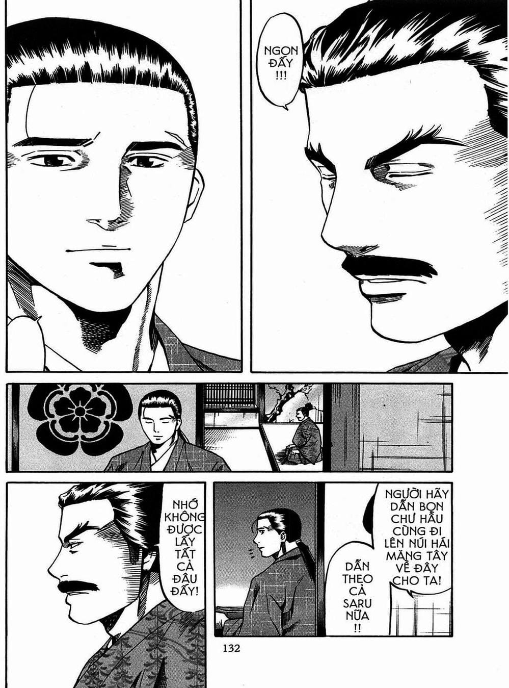 Truyện Tranh Đầu Bếp Của Nobunaga - Nobunaga No Chef trang 4