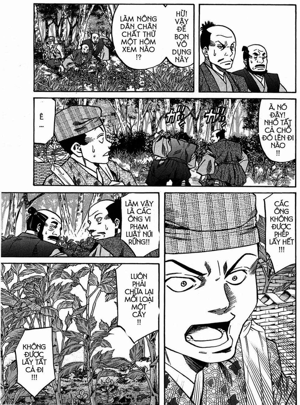 Truyện Tranh Đầu Bếp Của Nobunaga - Nobunaga No Chef trang 4