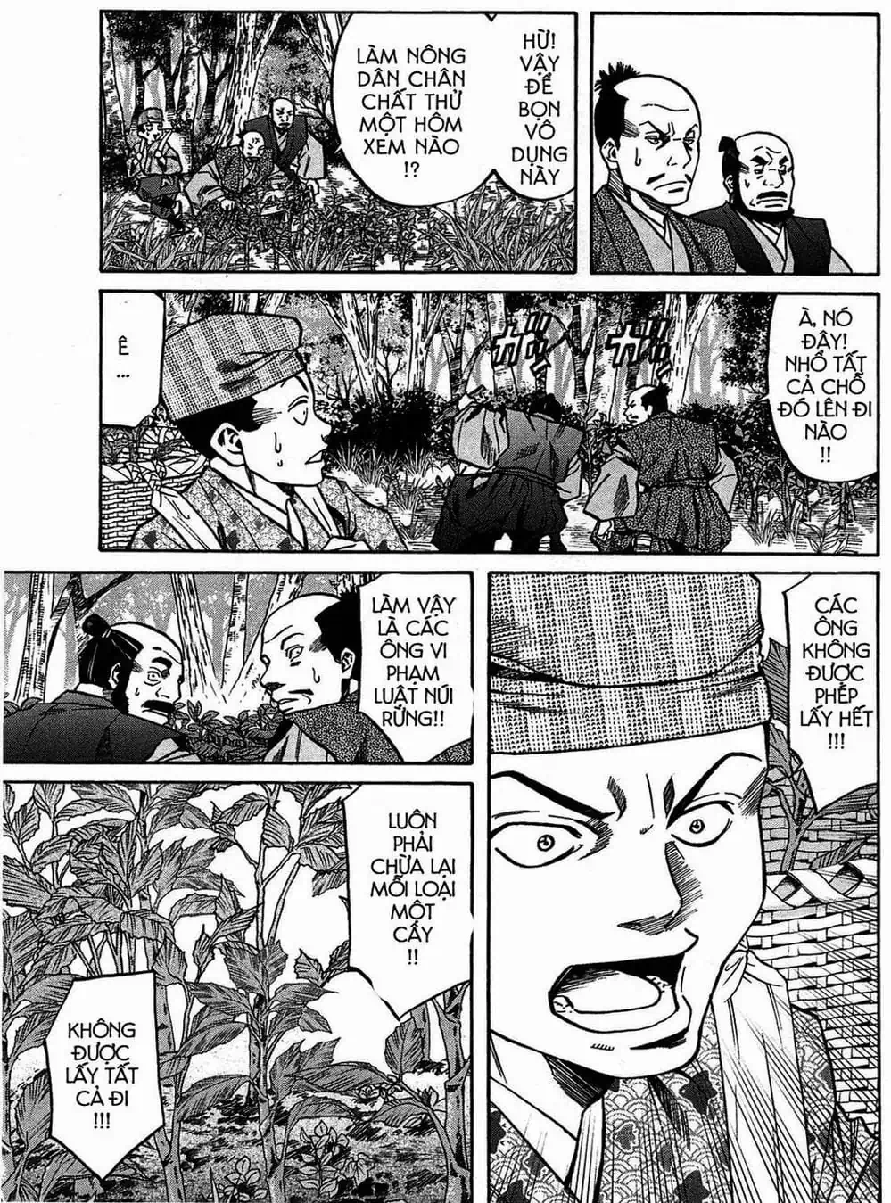 Truyện Tranh Đầu Bếp Của Nobunaga - Nobunaga No Chef trang 4