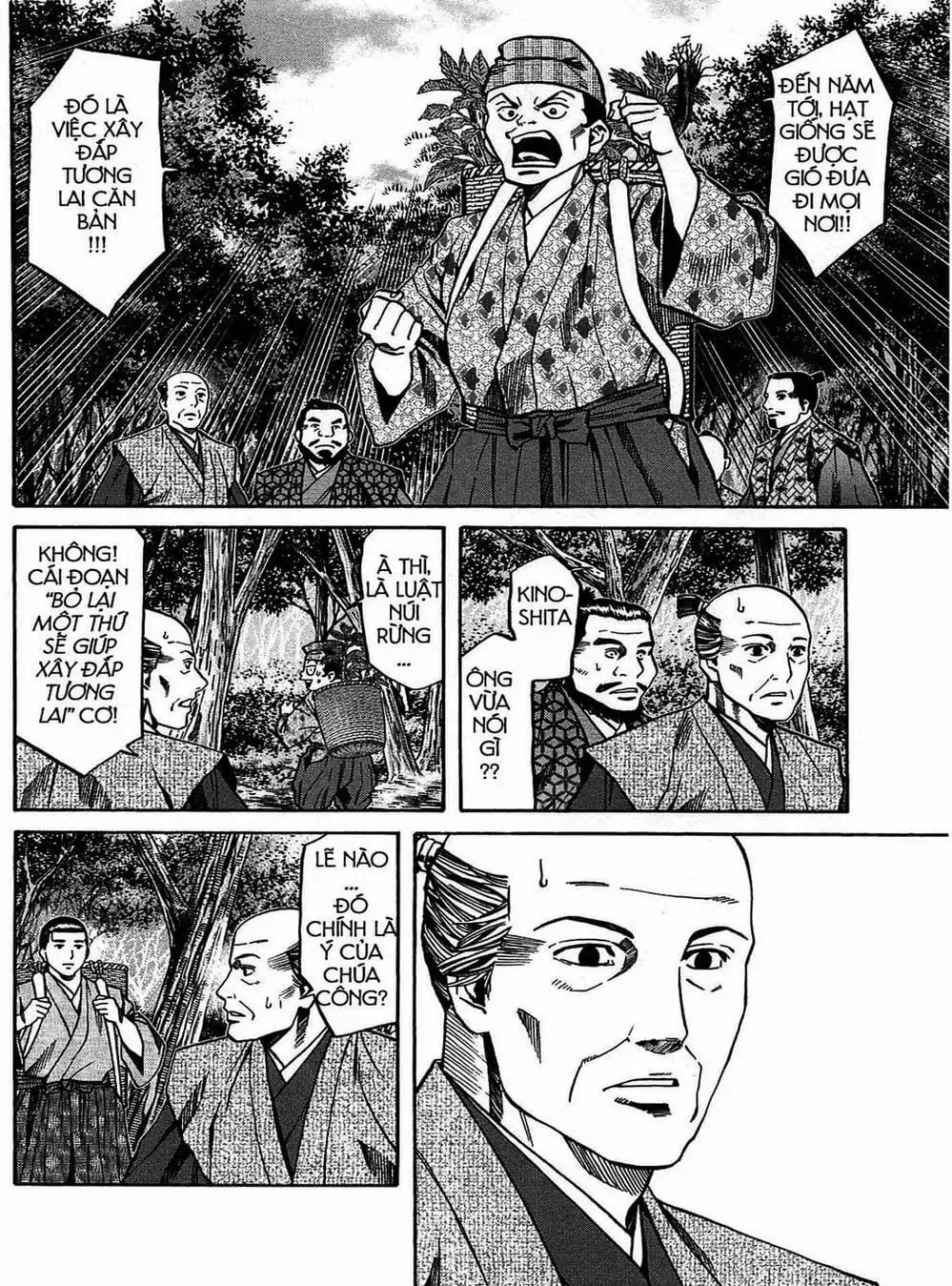 Truyện Tranh Đầu Bếp Của Nobunaga - Nobunaga No Chef trang 4