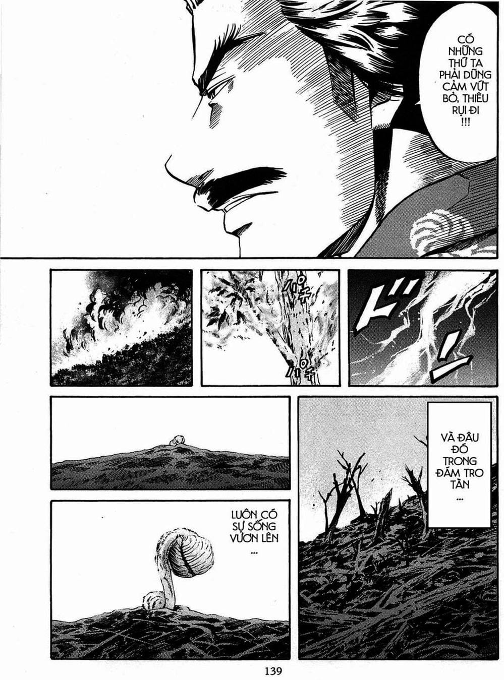 Truyện Tranh Đầu Bếp Của Nobunaga - Nobunaga No Chef trang 4