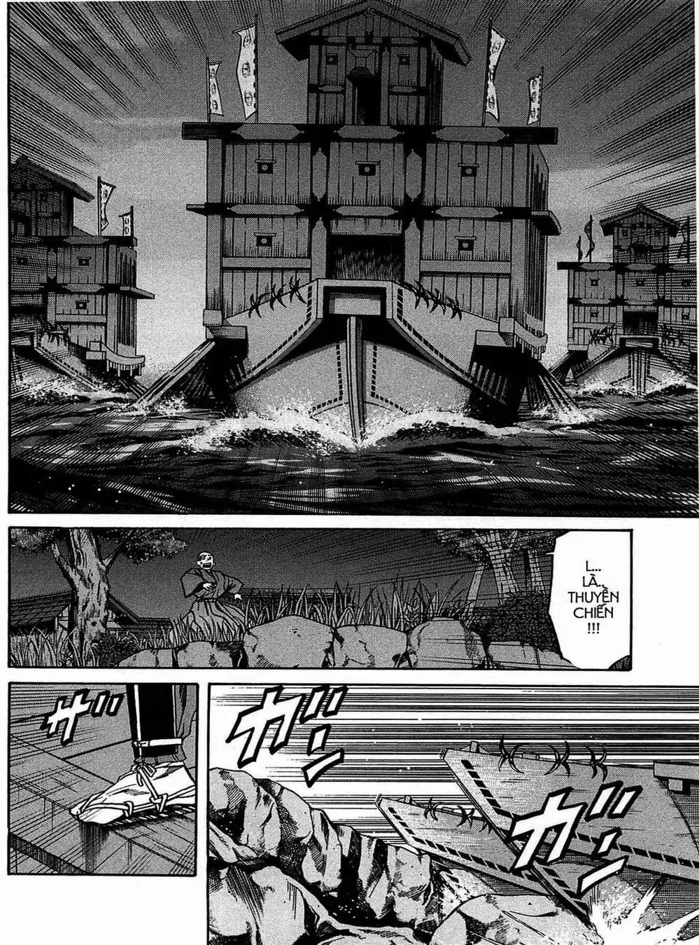 Truyện Tranh Đầu Bếp Của Nobunaga - Nobunaga No Chef trang 4