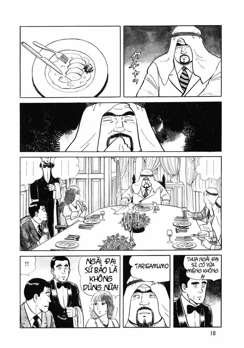 Truyện Tranh Đầu Bếp Trứ Danh - The Chef trang 3