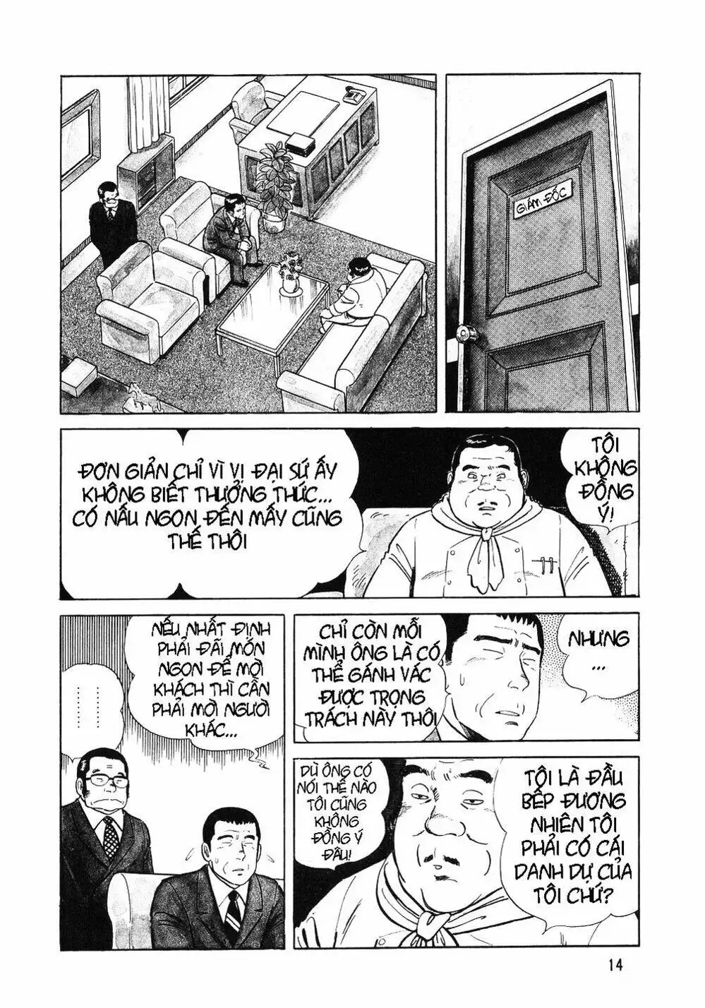 Truyện Tranh Đầu Bếp Trứ Danh - The Chef trang 3
