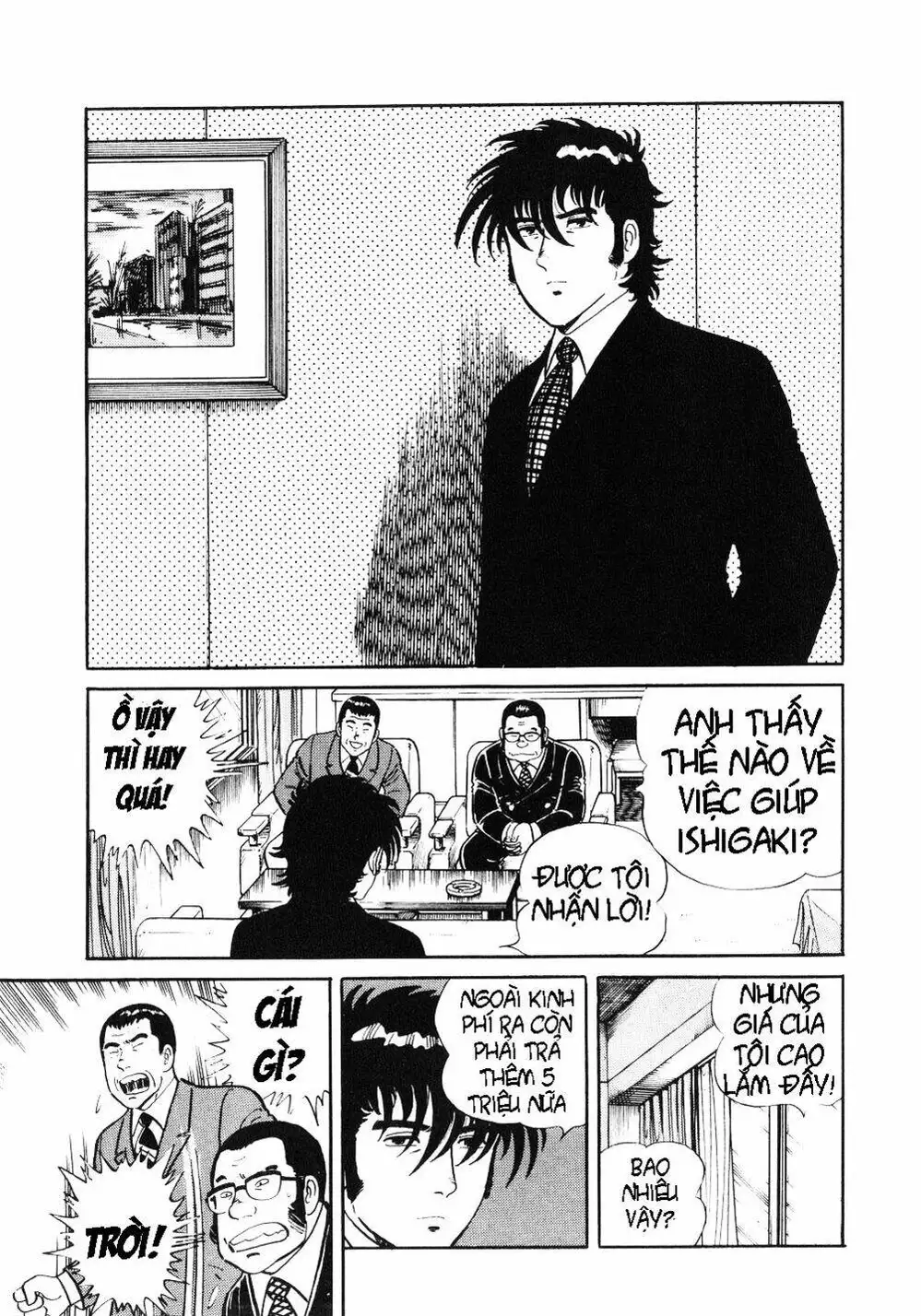 Truyện Tranh Đầu Bếp Trứ Danh - The Chef trang 3