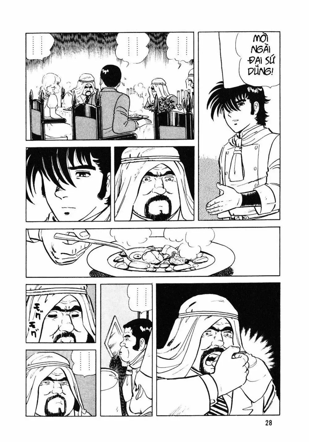 Truyện Tranh Đầu Bếp Trứ Danh - The Chef trang 3