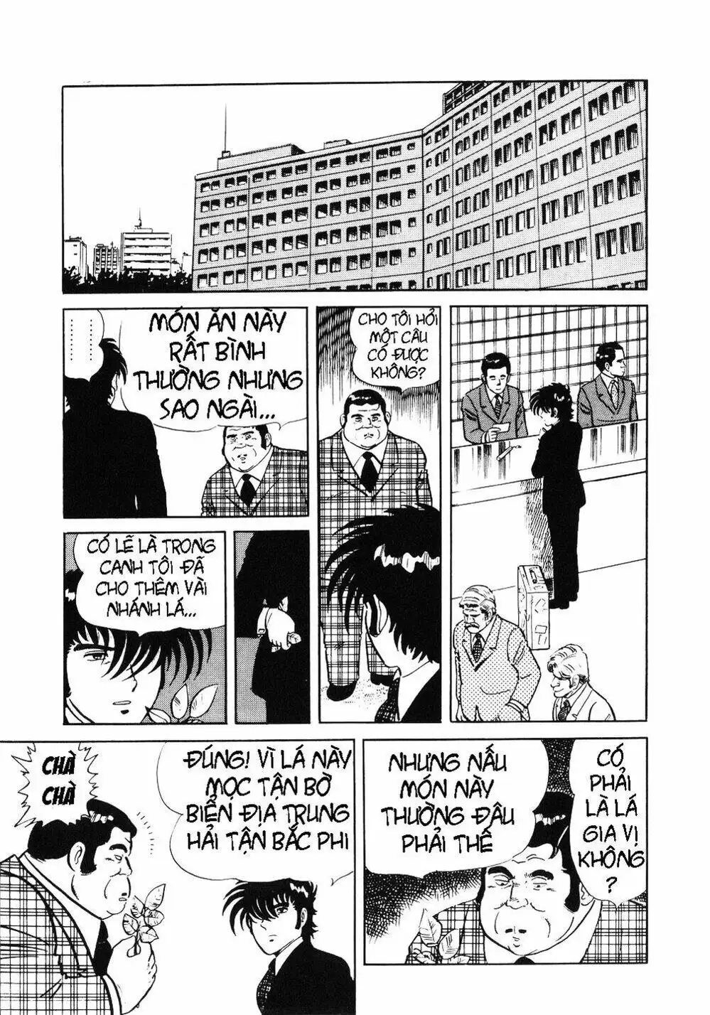 Truyện Tranh Đầu Bếp Trứ Danh - The Chef trang 3