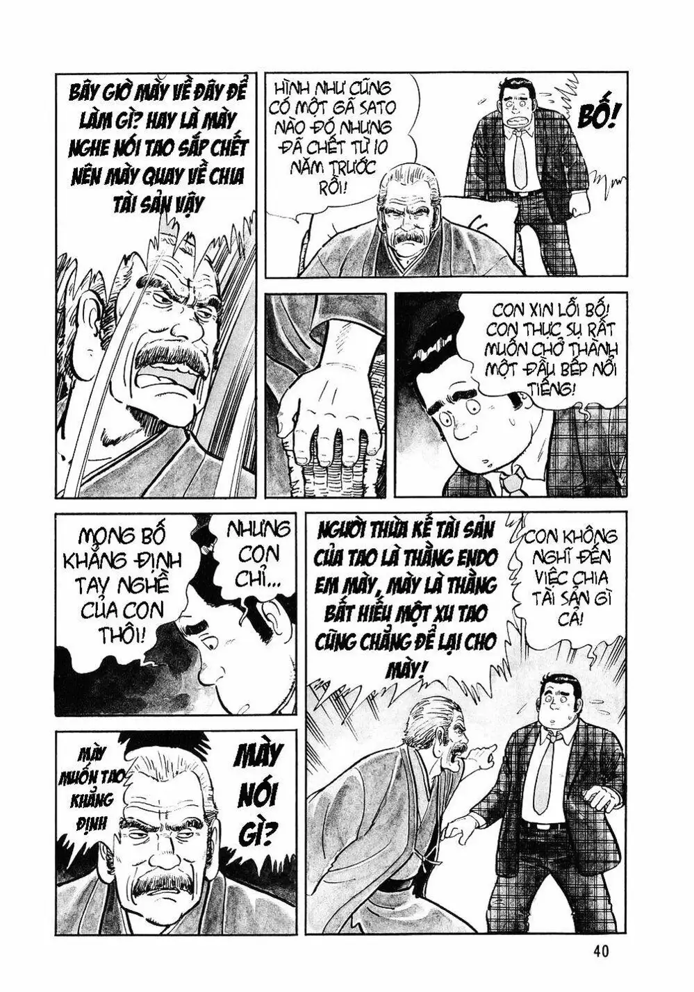 Truyện Tranh Đầu Bếp Trứ Danh - The Chef trang 3