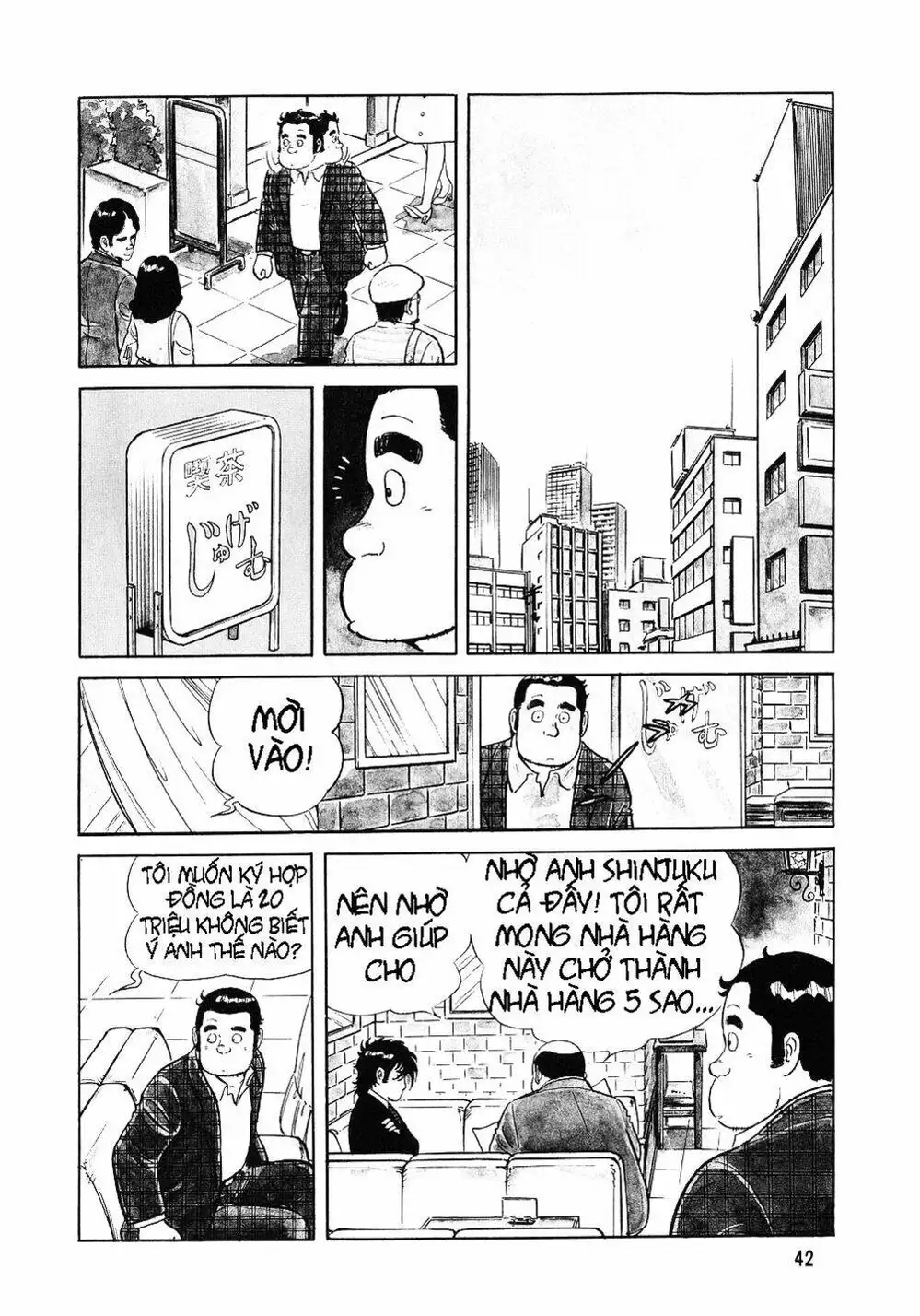 Truyện Tranh Đầu Bếp Trứ Danh - The Chef trang 3