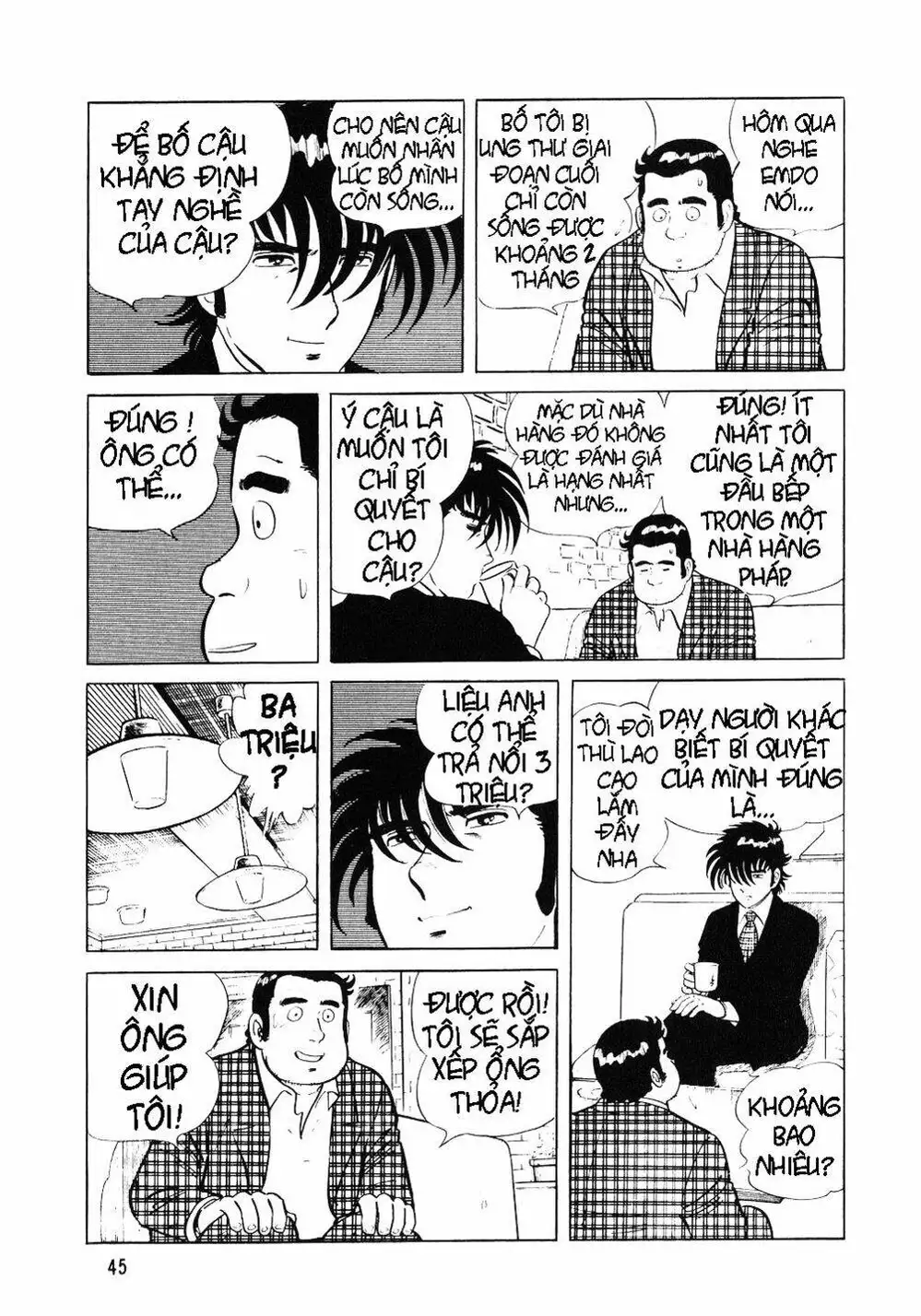 Truyện Tranh Đầu Bếp Trứ Danh - The Chef trang 3