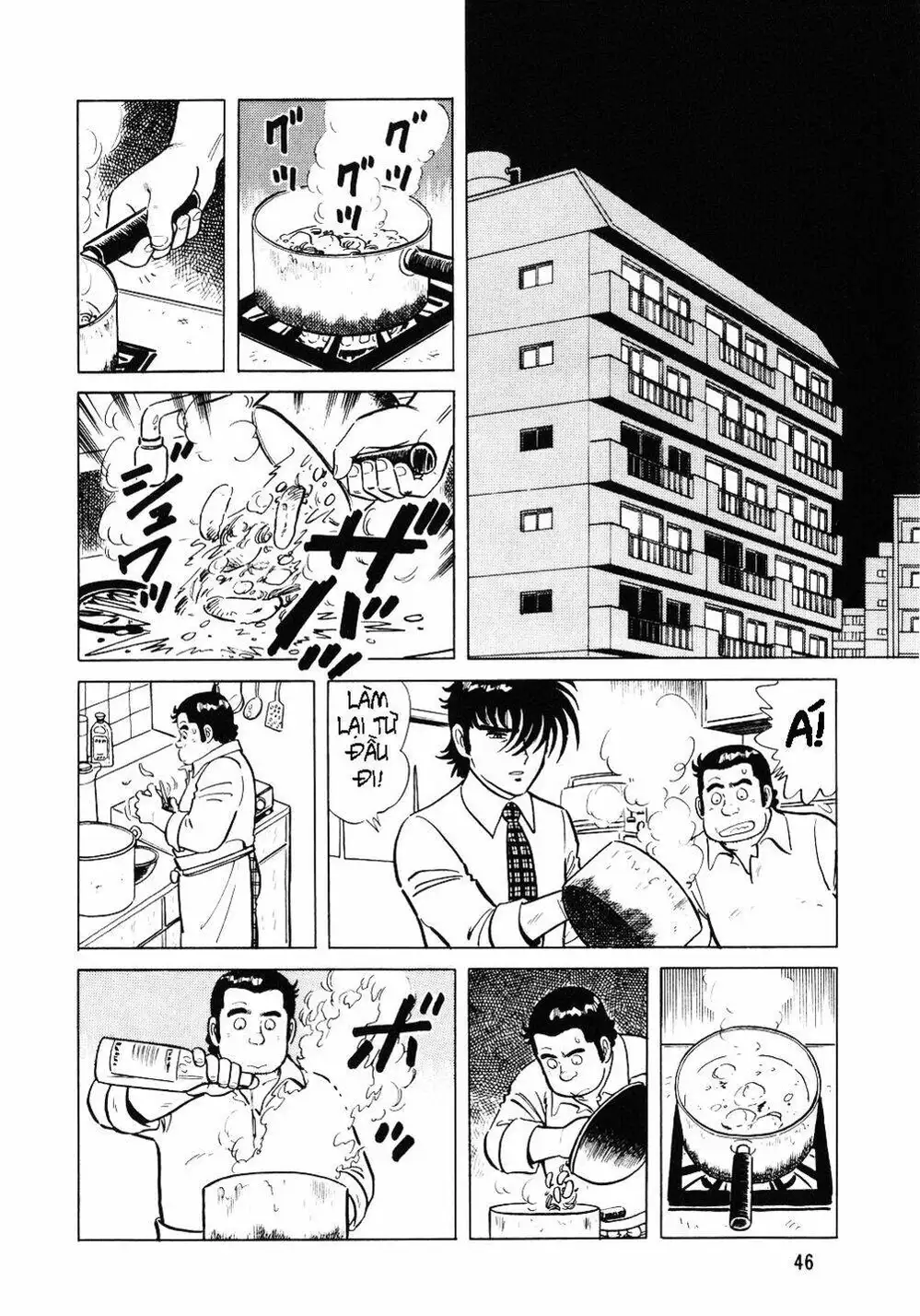 Truyện Tranh Đầu Bếp Trứ Danh - The Chef trang 3