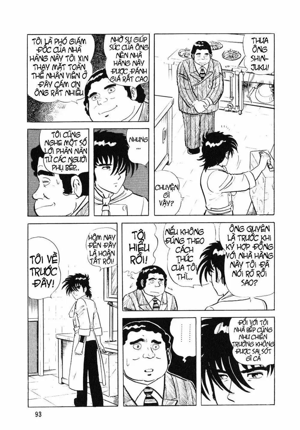 Truyện Tranh Đầu Bếp Trứ Danh - The Chef trang 3
