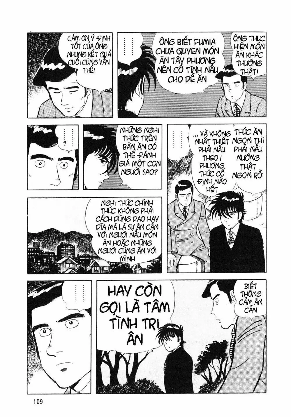 Truyện Tranh Đầu Bếp Trứ Danh - The Chef trang 3