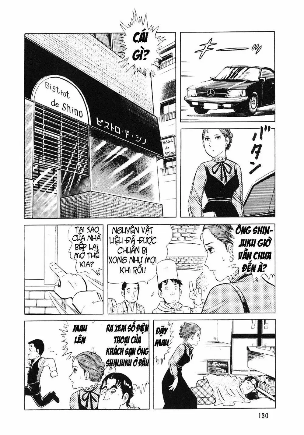 Truyện Tranh Đầu Bếp Trứ Danh - The Chef trang 3