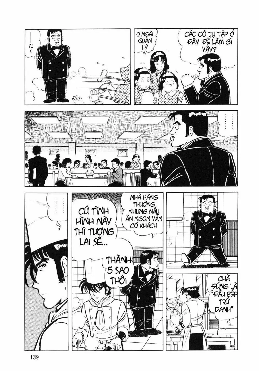 Truyện Tranh Đầu Bếp Trứ Danh - The Chef trang 3
