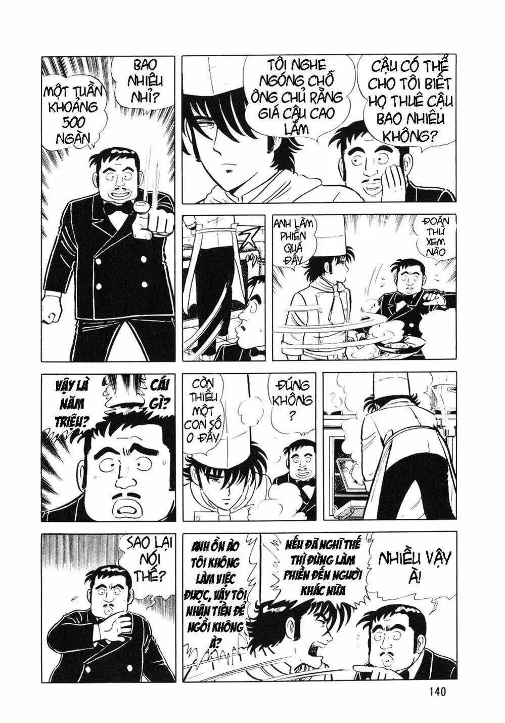 Truyện Tranh Đầu Bếp Trứ Danh - The Chef trang 3