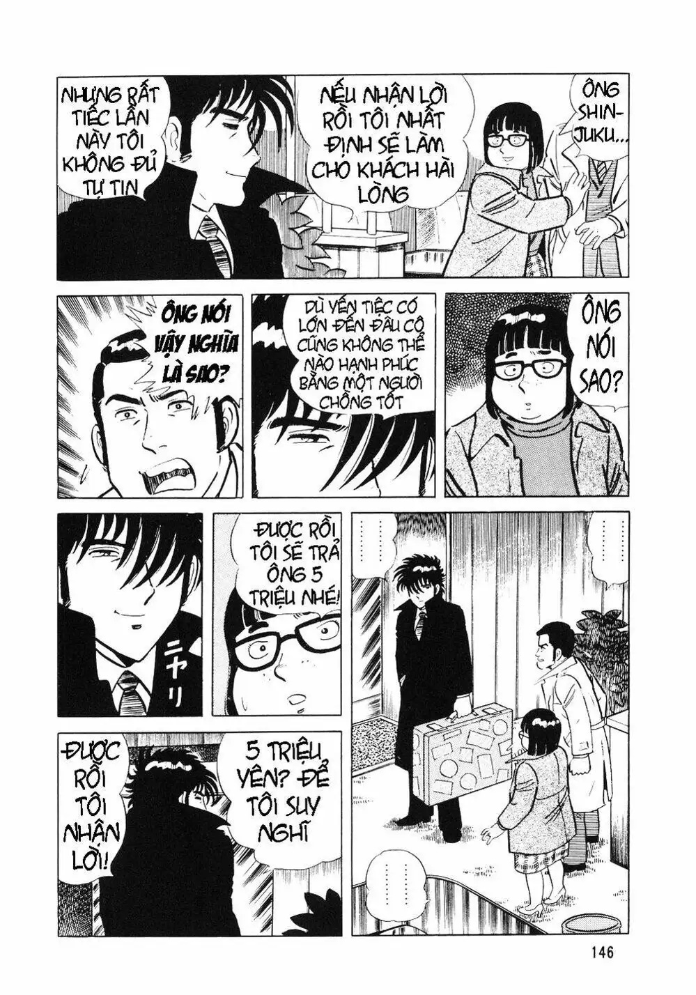 Truyện Tranh Đầu Bếp Trứ Danh - The Chef trang 3