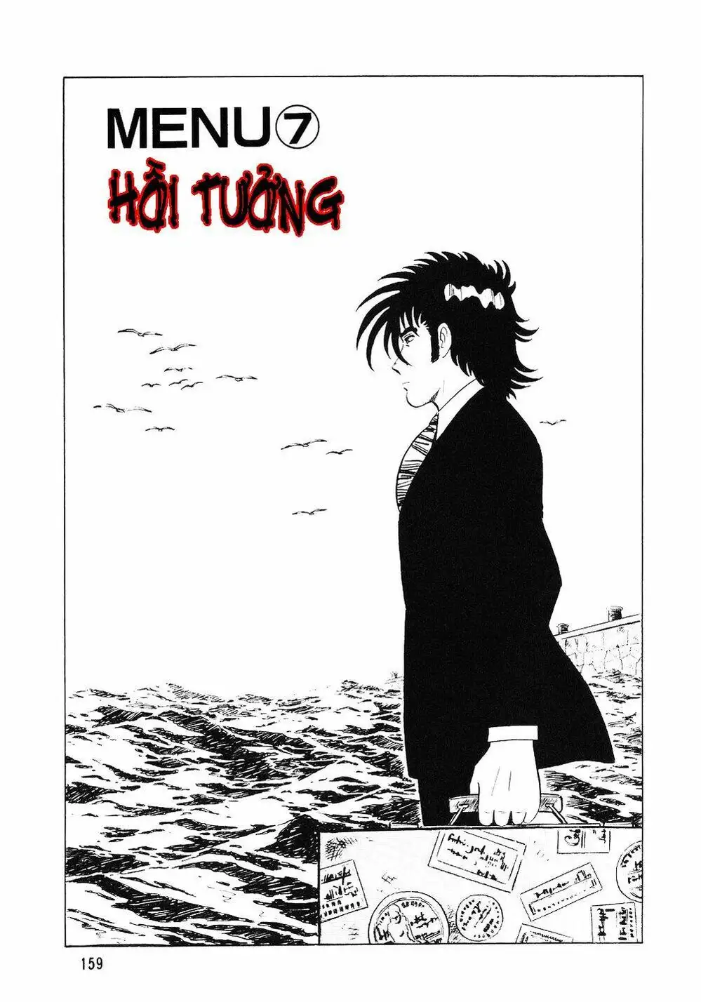 Truyện Tranh Đầu Bếp Trứ Danh - The Chef trang 3