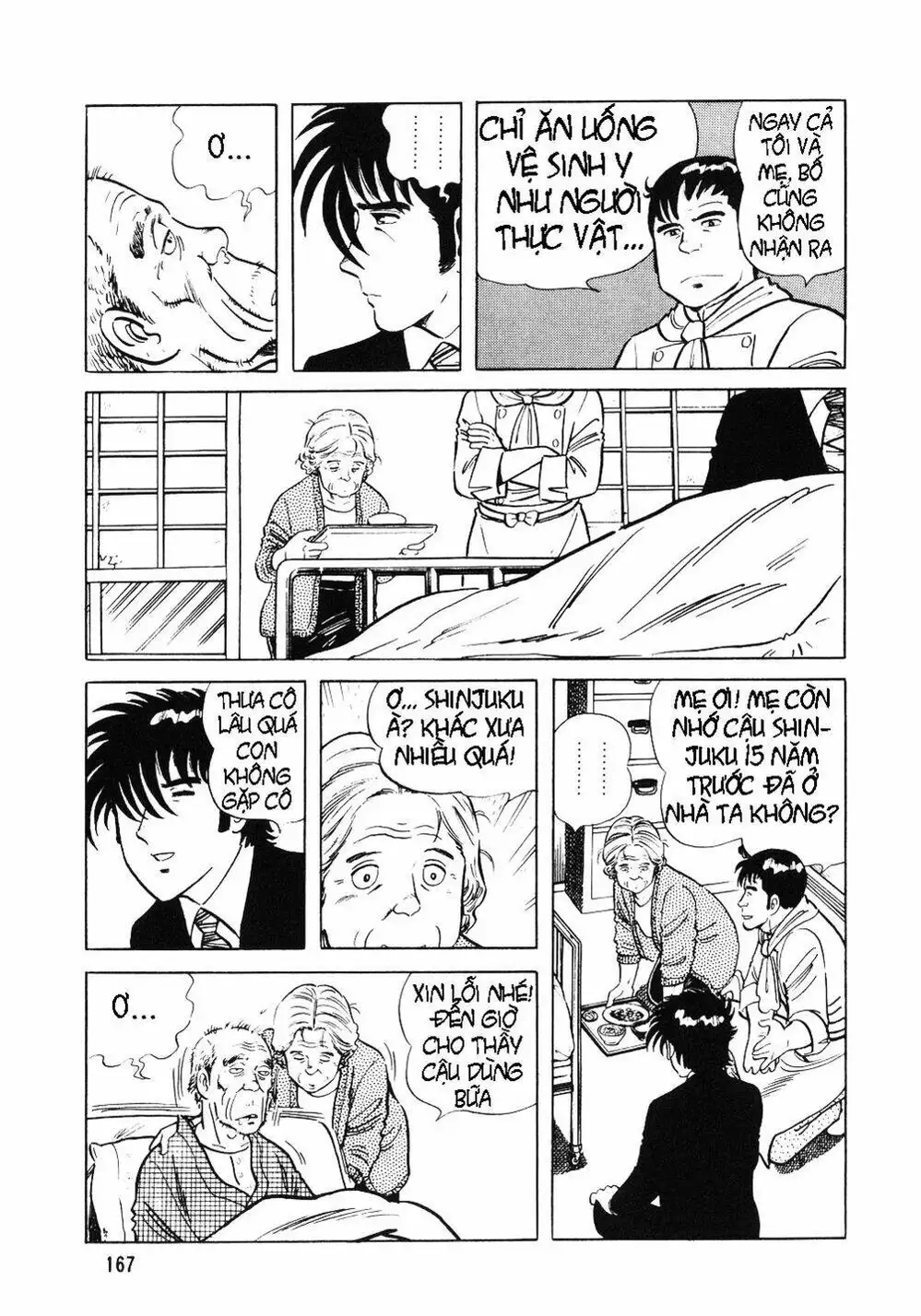 Truyện Tranh Đầu Bếp Trứ Danh - The Chef trang 3