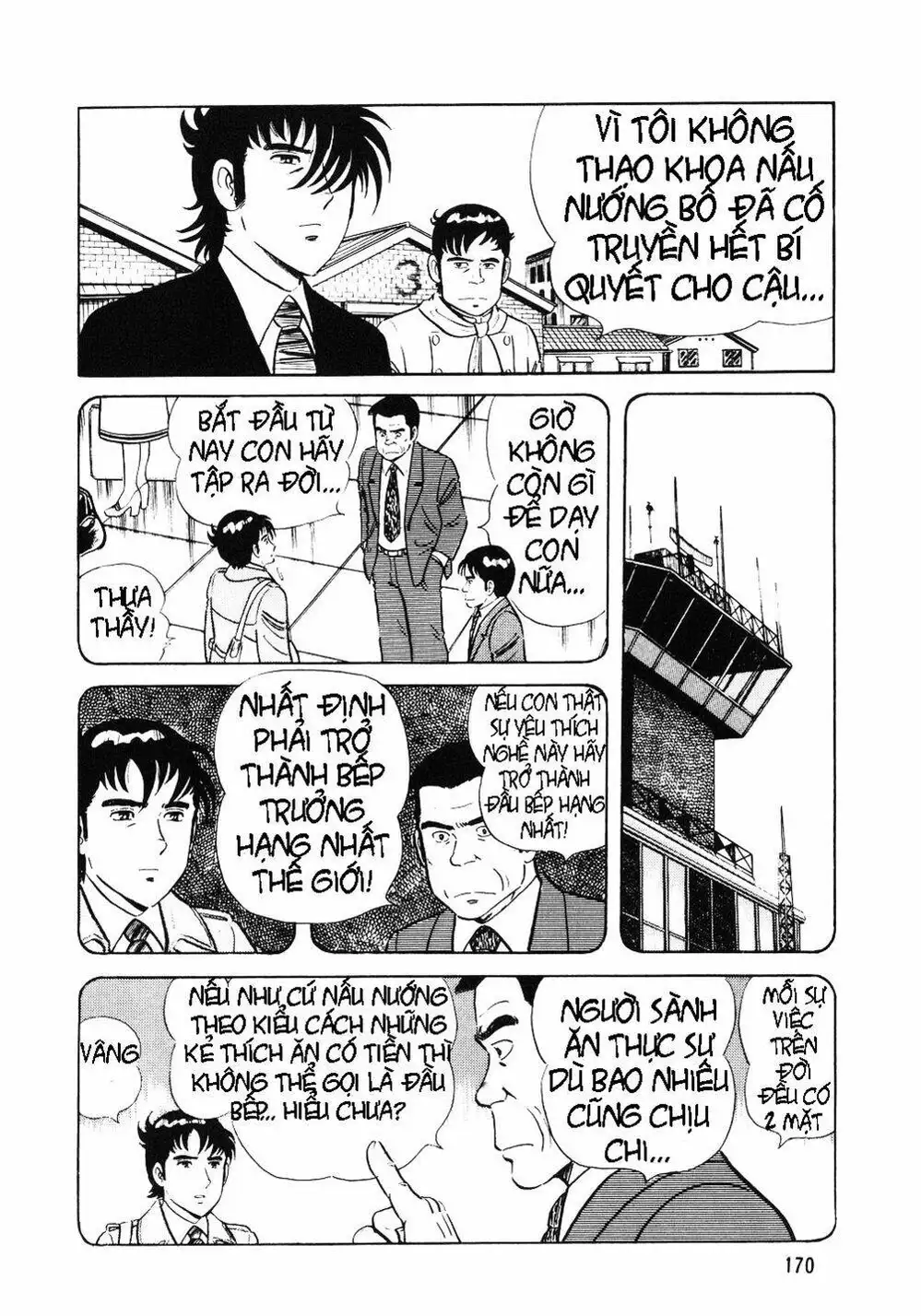 Truyện Tranh Đầu Bếp Trứ Danh - The Chef trang 3