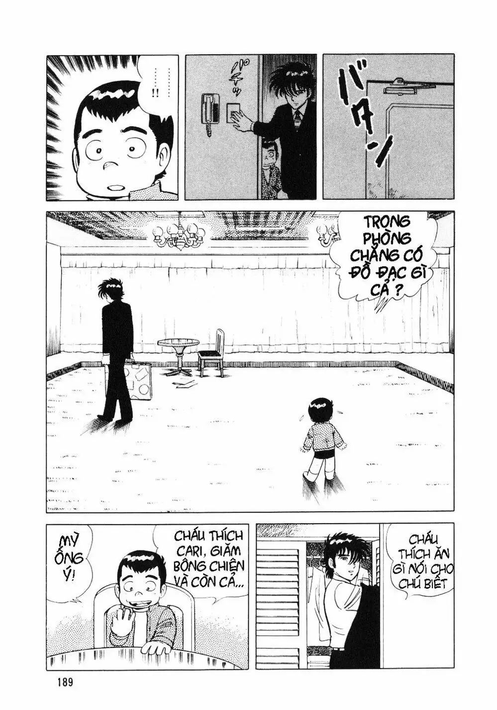 Truyện Tranh Đầu Bếp Trứ Danh - The Chef trang 3